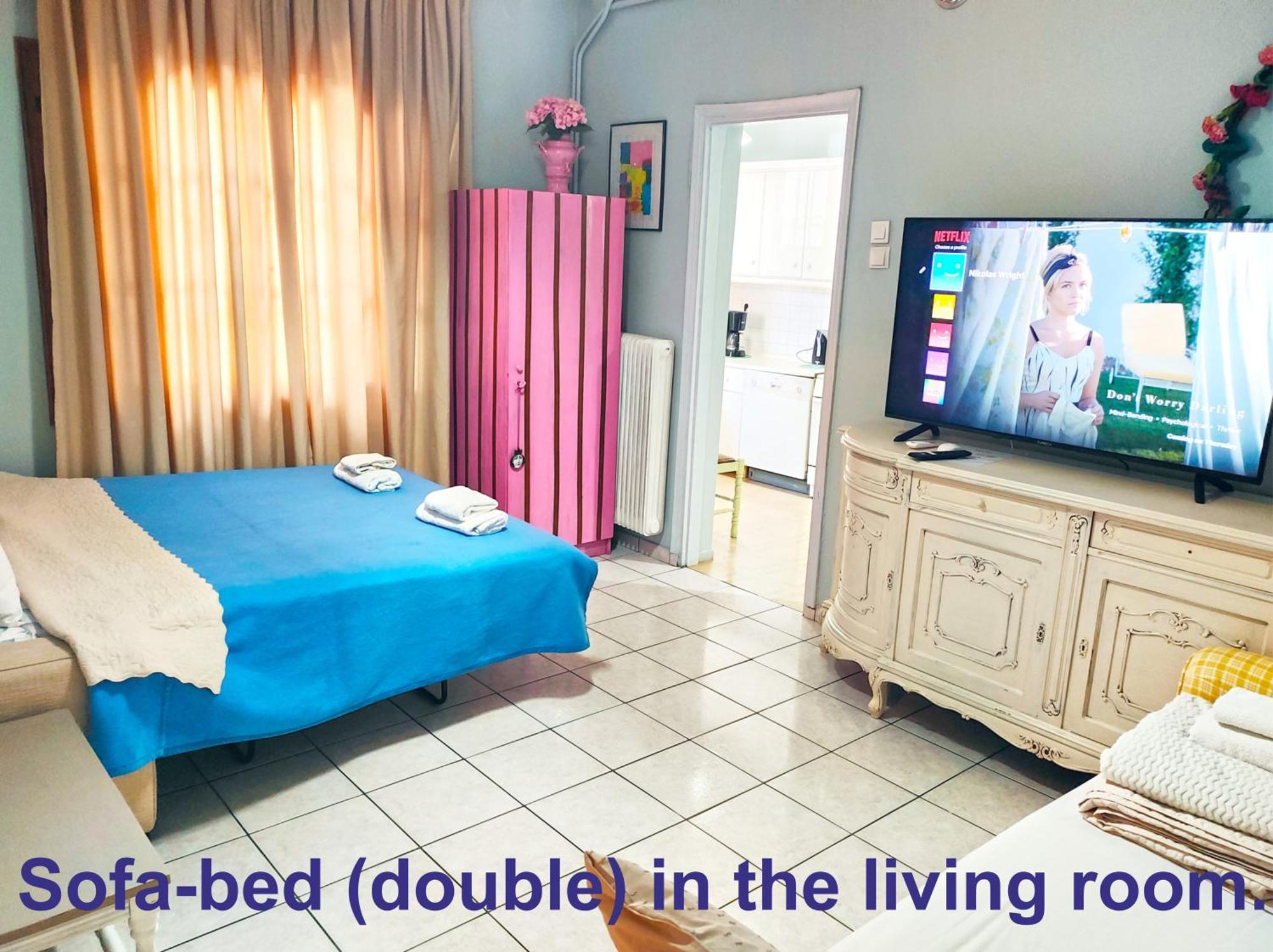 شقة Garden House Kateríni المظهر الخارجي الصورة